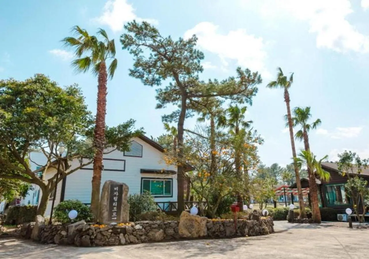 Bijarim Resort 제주